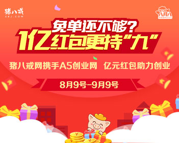 妈妈被埋尸28年他永远停在10岁