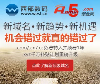 百度创作者大赛 看不齐舞团齐不齐